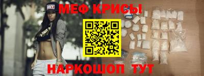 COCAINE Конаково