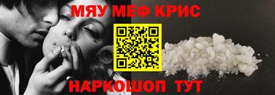 дживик Коммунар