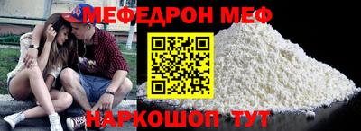 дживик Коммунар