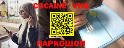 бутират Комсомольск-на-Амуре