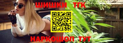 COCAINE Конаково
