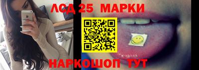 COCAINE Конаково
