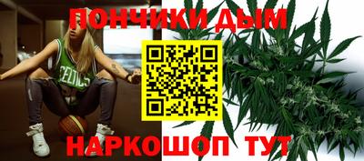 дживик Коммунар