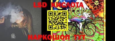дживик Коммунар