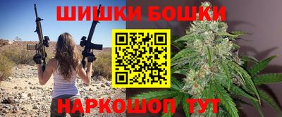 COCAINE Конаково