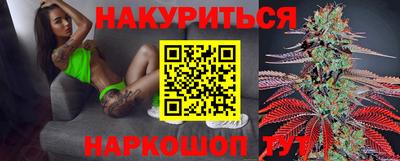 дживик Коммунар