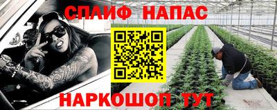 COCAINE Конаково