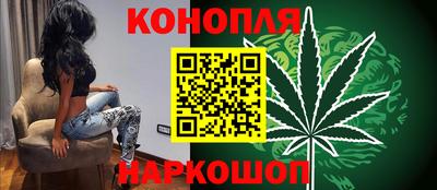 COCAINE Конаково