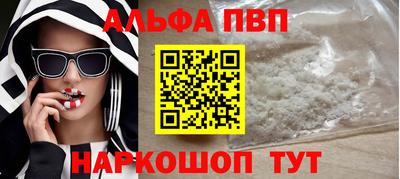 дживик Коммунар