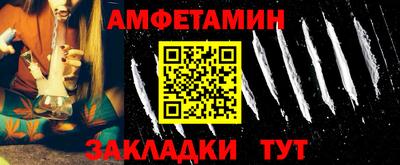 дживик Коммунар