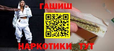 дживик Коммунар