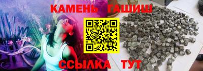 COCAINE Конаково