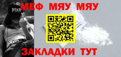 дживик Коммунар