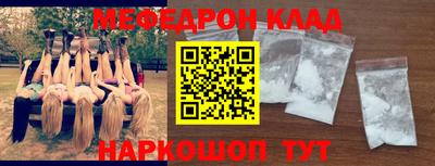 дживик Коммунар
